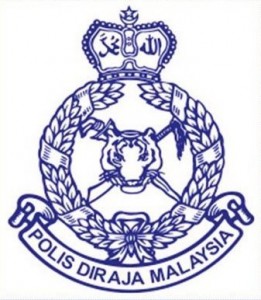 pdrm cropped